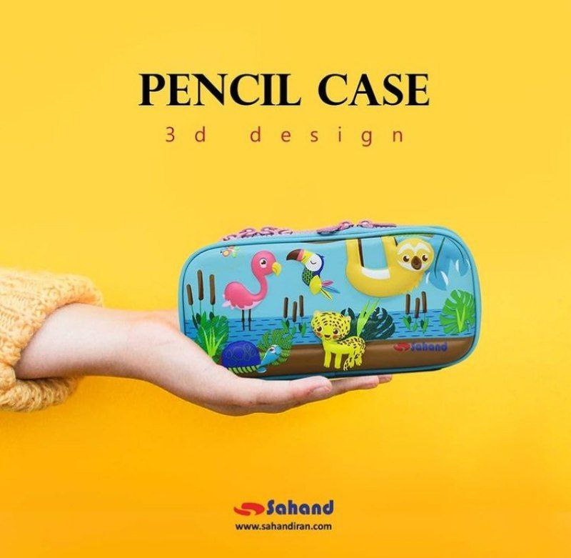جامدادی جانگل سهند